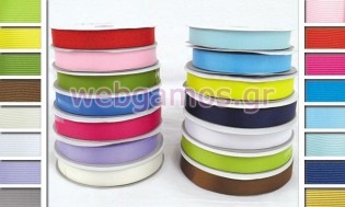 Κορδέλα Γκρο 2,5 εκ (0501081)