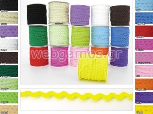 Κορδέλα  Ζιγκ ζακ (0501091)