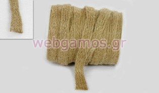 Κορδέλα Λινάτσα (0501106)