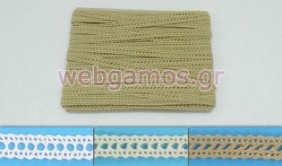 Δαντέλα Βαμβακερή (0501141)