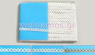 Κορδέλα Δαντέλα 0,7 εκ (0501161)