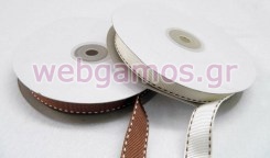Κορδέλα Γκρο με ραφή 1.5 εκ (0501168)