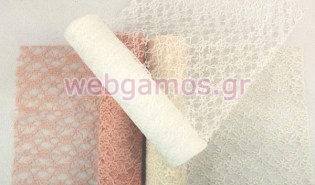 Δαντέλα Ρολό 98 εκ (0501174)