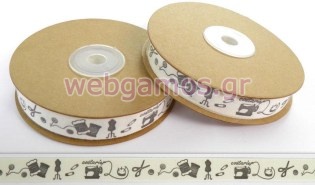 Βαμβακερή Κορδέλα ψαλίδι 1.5 εκ (0501192)