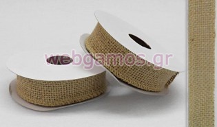 Κορδέλα Λινάτσα ρελιασμένη 2.5 εκ (0501199)