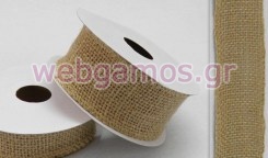 Κορδέλα Λινάτσα ρελιασμένη 4 εκ (0501200)