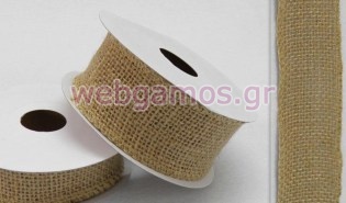 Κορδέλα Λινάτσα ρελιασμένη 4 εκ (0501200)