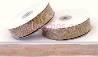 Κορδέλα Οικολογική 2.5 εκ (0501219)