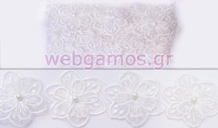 Λουλούδι Δαντέλα διπλό (0501221)