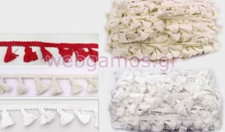 Τρέσα με φούντα βαμβακερή (0501226)