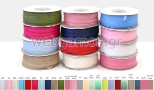 Κορδέλα Γκρο 0.3 εκ (0501229)