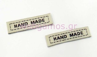 Ταμπελάκι Hand made (0501242)