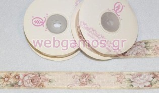 Κορδέλα Φλοράλ ρελιασμένη 2.5 εκ (05012461)