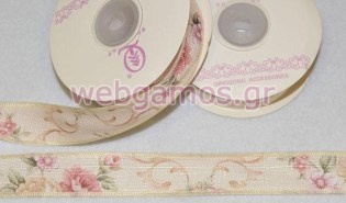Κορδέλα Φλοράλ ρελιασμένη 2.5 εκ (05012464)