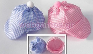 Πουγκί Καπελάκι (0501)