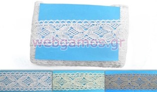 Κορδέλα Δαντέλα 4,5 εκ (0501142)