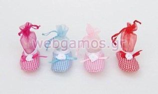 Πουγκί Παπουτσάκι (0502)