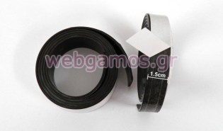 Μαγνήτης Ταινία (0503056)