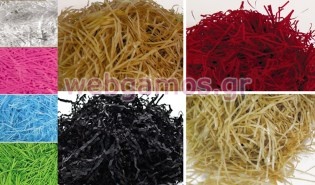 Χάρτινο Χόρτο (0503058)