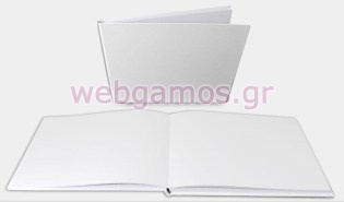 Βιβλίο Ευχών σκέτο (0503059)