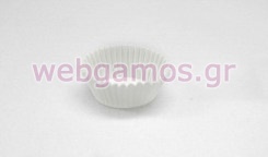 Καπ Κέικ λευκά (0503071)