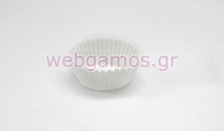 Καπ Κέικ λευκά (0503071)