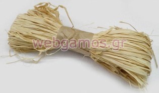 Ραφιά Φυσικό μάτσο (0503110)