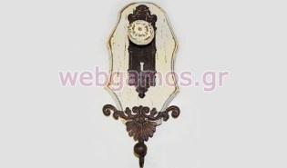 Κρεμάστρα Κλειδαριά βιντάζ (0503166)