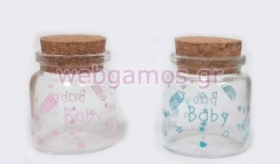 Βαζάκι Γυάλινο baby (0503180)