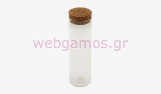 Γυάλινος δοκιμαστικός σωλήνας 10 εκ (0503208)