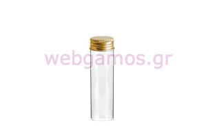 Γυάλινος Δοκιμαστικός σωλήνας με βιδωτό καπάκι 10 εκ (0503299)