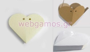 Χάρτινο Κουτί καρδιά (0506151)