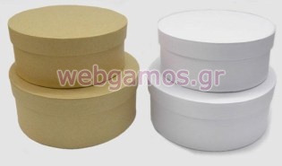 Σετ Χάρτινα Κουτιά στρογγυλά (0506155)