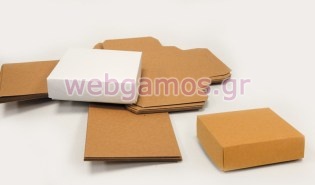 Κουτί Χάρτινο 6cm x 6cm x 2cm (0506255)