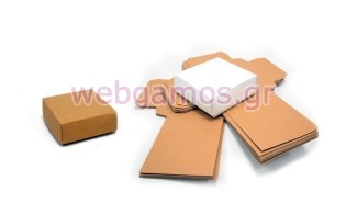 Κουτί Χάρτινο 4cm x 4cm x 2cm (0506256)