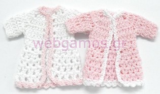 Πλεκτό Ζακετάκι (0514)