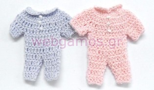 Πλεκτό Φορμάκι (0512)