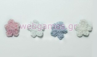 Πλεκτό Λουλούδι (0508025)