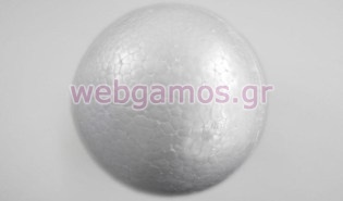 Μπάλα Φελιζόλ μεγάλη (0511012)