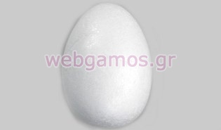 Αυγό Φελιζόλ μεγάλο (0511016)