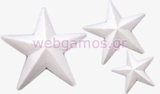 Αστέρι Φελιζόλ 25 εκ (0511023)