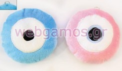 Πάνινο Μάτι μεγάλο 10 εκ (0511035)