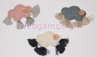 Συννεφάκι Πάνινο με 4 φούντες και κουμπί (0511039)