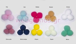 Πον πον 2 εκ (0511055)