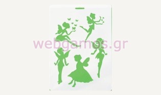 Στένσιλ Ζωγραφικής νεράιδες (05150080)