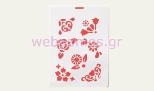 Στένσιλ Ζωγραφικής (05150081)