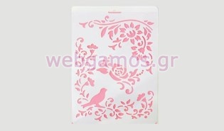 Στένσιλ Ζωγραφικής πουλάκι (05150082)