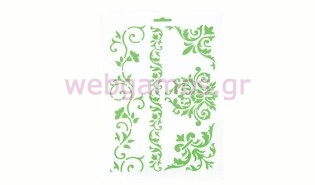 Στένσιλ Ζωγραφικής (05150088)