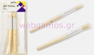 Σετ Πινέλα χειροτεχνίας χοντρό στρογγυλό (0515010)