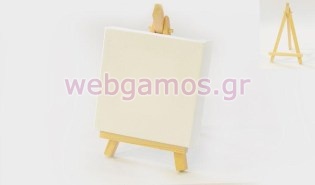 Καβαλέτο και τελάρο (0515011)